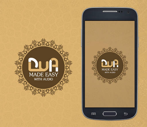 Dua Made Easy