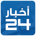 Cover Image of Скачать أخبار٢٤ 3.0.7 APK