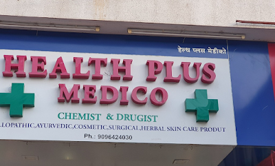 Health Plus Medical