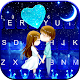 Download Romantic Couple Keyboard Theme For PC Windows and Mac 1.0