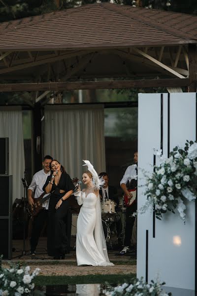 Hochzeitsfotograf Anna Kanina (kanna). Foto vom 19. März