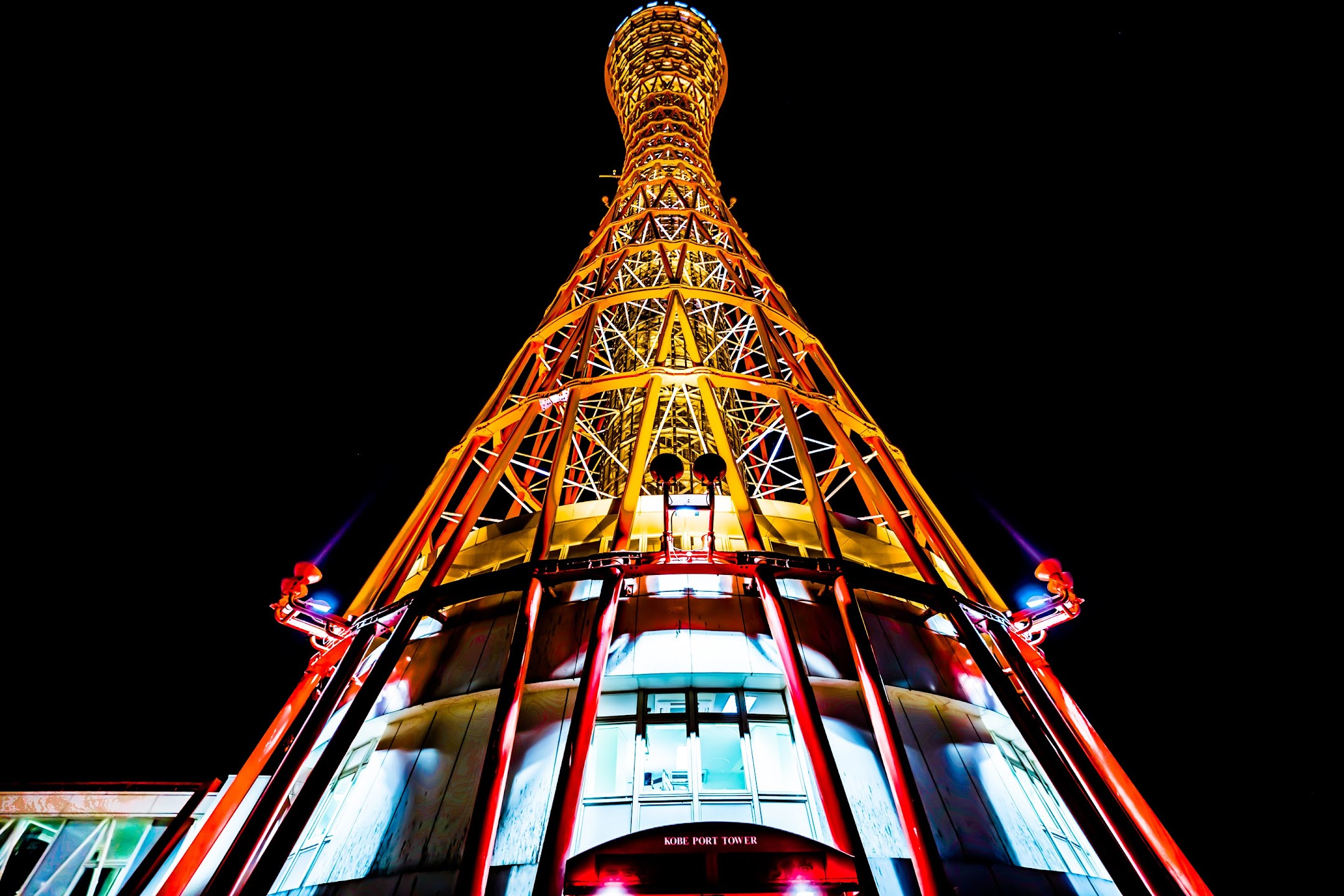 Kobe Port Tower night view2