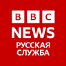 BBC Russian icon