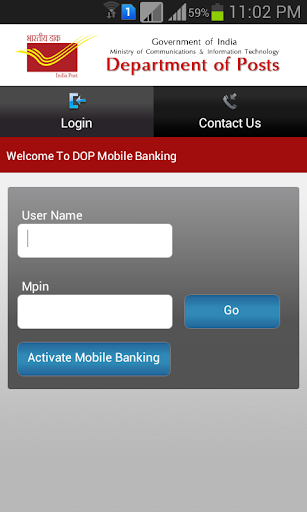 Screenshot India Post Mobile Banking