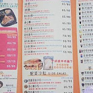 熱樂煎爆漿乳酪三明治外帶專賣店