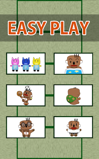 Okoachan Karuta-Match Cards Game