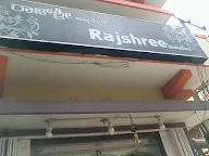 Rajshree Jewellers photo 1