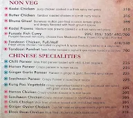 Southi menu 5