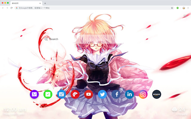 School Uniform New Tab HD Pop Anime Theme