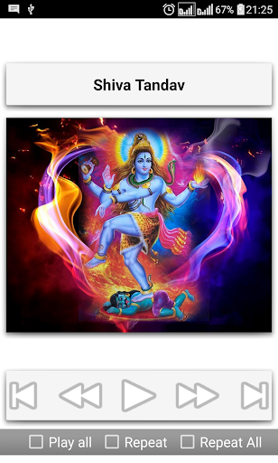 Top Devotional Songs