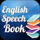 Download English speech book For PC Windows and Mac 1.0