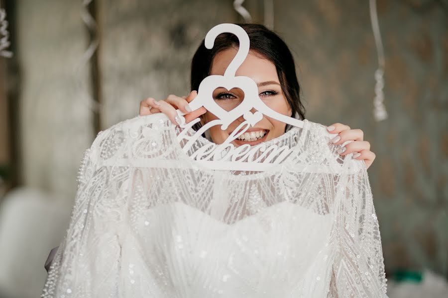 Jurufoto perkahwinan Kseniya Voropaeva (voropaevaphoto). Foto pada 18 Mei 2018