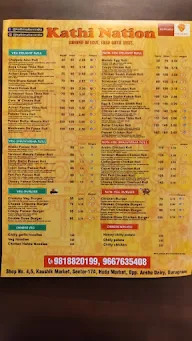 Kathi Nation menu 2