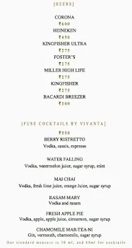 Shimmer - Taj Yeshwantpur menu 3