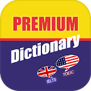 English Dictionary Premium