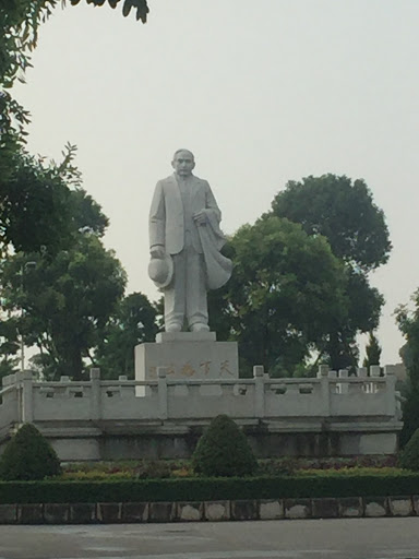 Sun Yat-sen