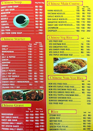 Delhi Zaika menu 3