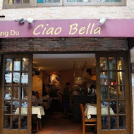 Ciao Bella 義大利餐廳