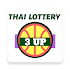 Thai Lottery 3UP9.0