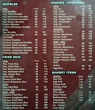 RS Food Court menu 3