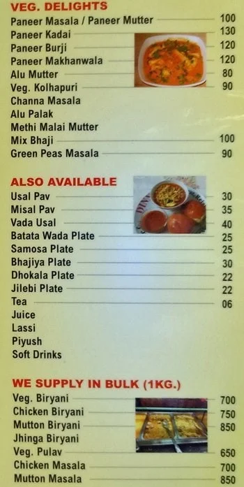 Sarang Bandhu menu 