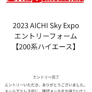 ハイエースバン KDH201V