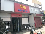 Megha Restaurant And Bar photo 3