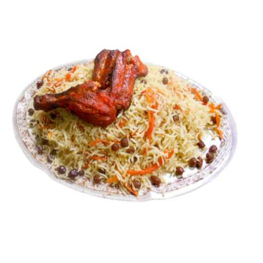 Grilled Chicken Biryani