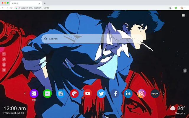 cowboybebop Pop Animation HD New Tabs Theme