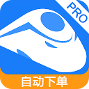 应用程序下载 China Train Ticket for 铁路12306火车票 安装 最新 APK 下载程序