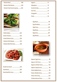 Aroma Onsteps menu 2