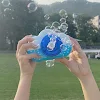 ユーザー