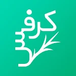 کالری شمار کرفس رژیم لاغری و چاقی Apk