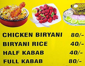 Star Biriyani menu 