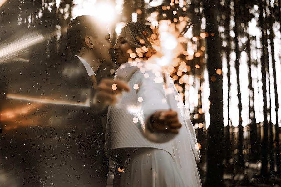 Fotógrafo de bodas Katerina Piskun (katerinapiskun). Foto del 17 de marzo 2021