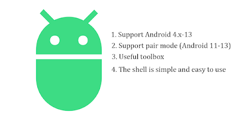 ADB Shell - Debug Toolbox