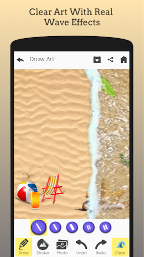 Screenshot Sand Art Maker