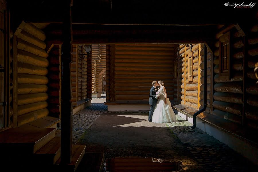 Wedding photographer Dmitriy Samolov (dmitrysamoloff). Photo of 24 October 2015