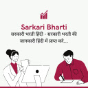 Sarkari Bharti Chrome extension download