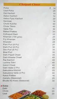 Apna Sweets menu 6