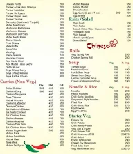 The Highway Restaurant menu 1