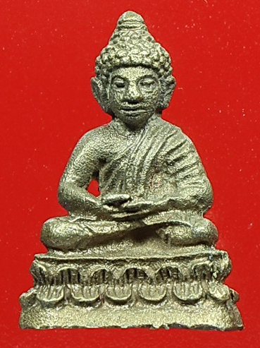 พระชัยวัฒน์อวโลกิเตศวร หลวงพ่อเกษม