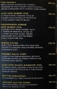 West Wind menu 4