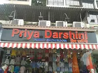 Priya Darshini Family Showroom photo 2