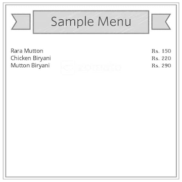 A- One Chicken Biryani menu 