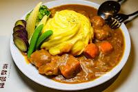 喜歡咖哩 Love Curry