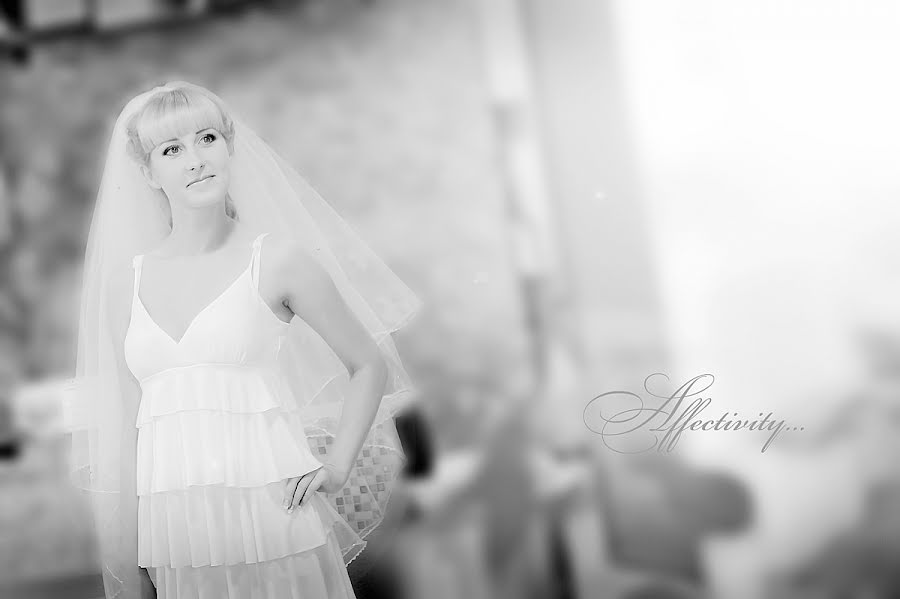 Wedding photographer Aleksey Kachurin (akachurin1). Photo of 8 April 2013