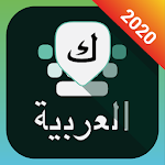 Cover Image of Tải xuống Arabic Keyboard with English letters 4.4.2 APK