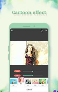 Art You - Art Filter(圖2)-速報App