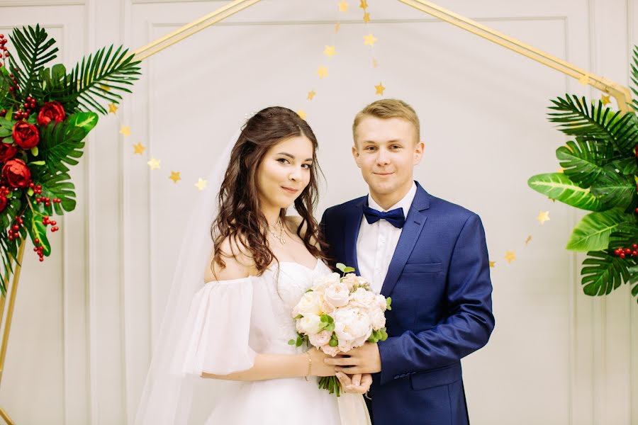 Kāzu fotogrāfs Ekaterina Titova (pusy). Fotogrāfija: 28. jūnijs 2019